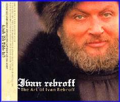 The Art of Ivan Rebroff CD.jpg